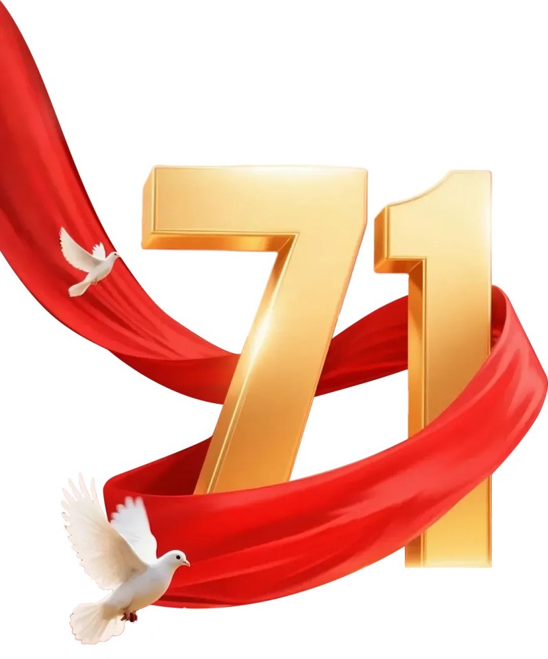 公司召開黨員干部大會(huì)慶祝建黨104周年