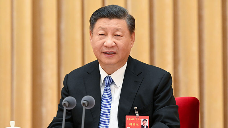 習(xí)近平在中央農(nóng)村工作會議上強調(diào) 錨定建設(shè)農(nóng)業(yè)強國目標 切實抓好農(nóng)業(yè)農(nóng)村工作